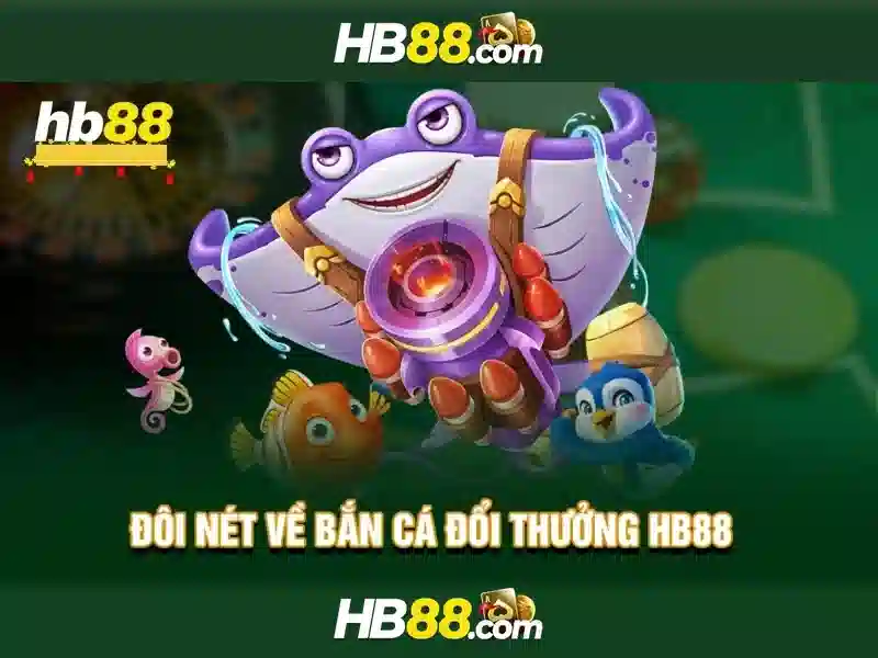 HB88 là gì?