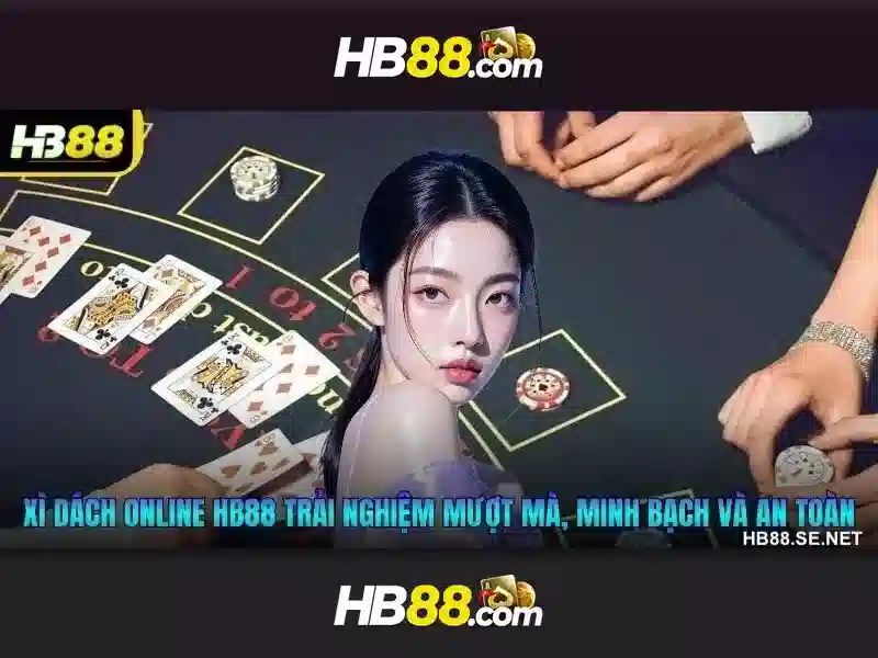 HB88 là gì?