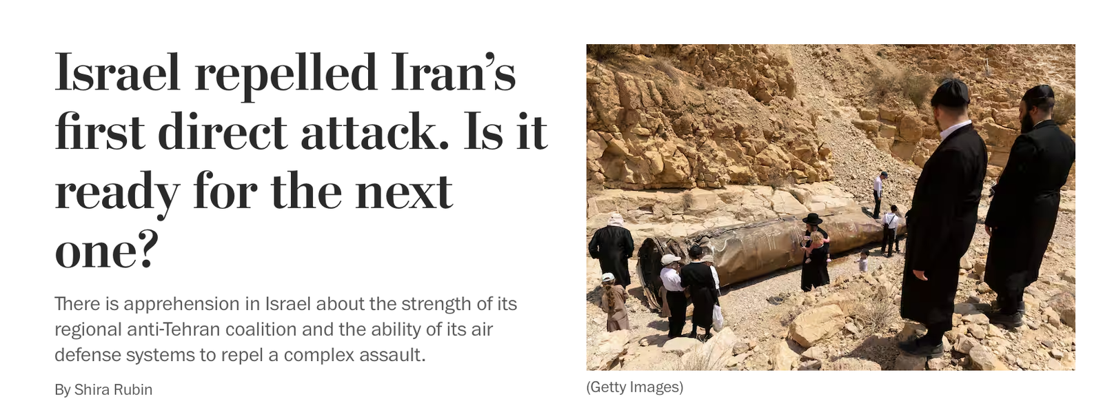 الولايات المتحدة تنشر استراتيجية الرسائل المثيرة للشفقة للتظاهر بأنها قادرة على التأثير على مسار الصراع الإيراني